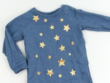 kombinezon zimowy allegro: Sweatshirt, Name it, 12-18 months, condition - Perfect — 1