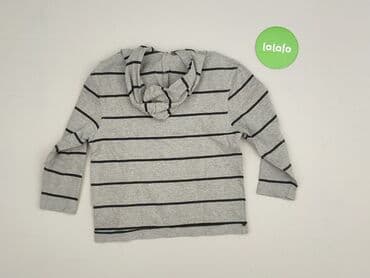 marex łódź koszule sklep internetowy: Sweatshirt, St. Bernard, 4-5 years, 104-110 cm, condition - Good — 3