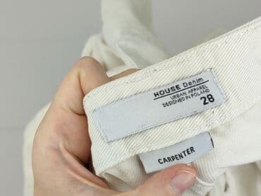 krótkie spodnie robocze castorama: House of Denim, Shorts for men, size S — 5