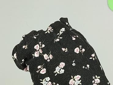 new: New Look, Сукня жіноча, розмір S — 6