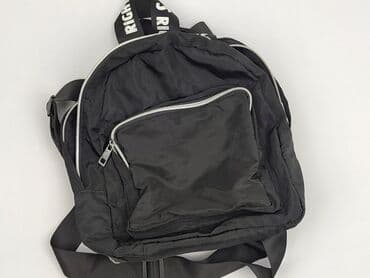 plecaki tanie: Plecak, stan - Bardzo dobry — 1
