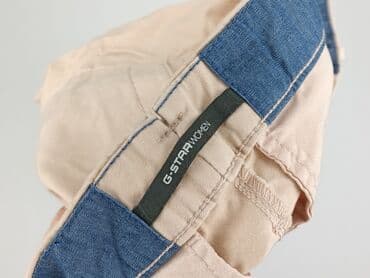 buty dragon ball nike: G-Star, Material trousers for women, size S — 4