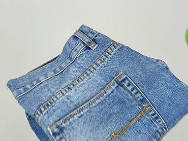 kolarki cropp: Asos, Szorty damskie, rozmiar L — 6