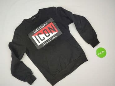 kik bluza: Bluza dla mężczyzn, M — 2