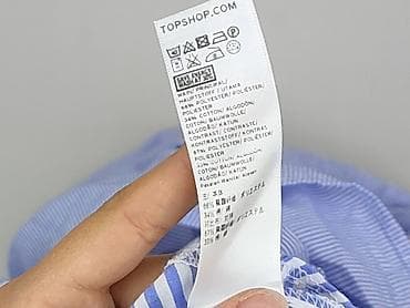 simple koszula: Topshop, Koszula damska, rozmiar S — 6