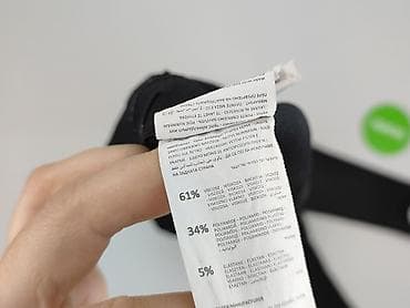 stan body: Sinsay, Legginsy Sportowe damskie, rozmiar L — 4