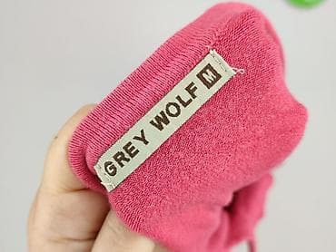 pepco tech fleece: GREY WOLF, Kardigan damski, rozmiar M — 4