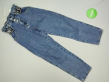 gallery dept jeans: Jeansy damskie, rozmiar S — 2