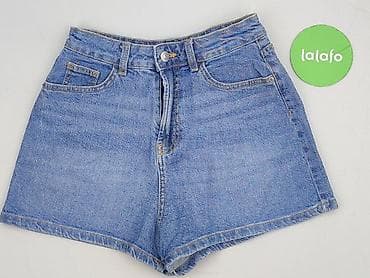 marynarka primark: Primark, Szorty damskie, rozmiar S — 2