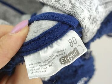 bluza wojan team allegro: Sweatshirt, Ergee, 9-12 months, condition - Very good — 4