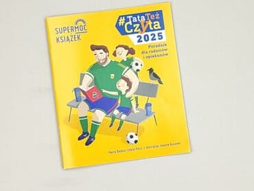Książki: Książka, gatunek - Literatura faktu, stan - Idealny