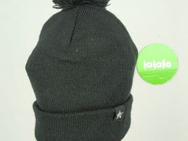 Hats and caps: Cap, Female, condition - Very good — 4