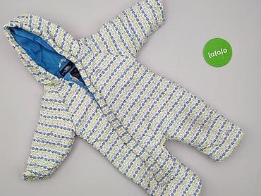 sweter do getrow: Kombinezon, Trespass, 9-12 miesięcy, stan - Bardzo dobry — 2