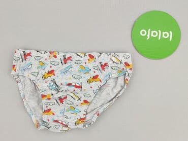 lidl sklep kombinezon zimowy: Majtki, 5-6 lat, stan - Idealny — 2