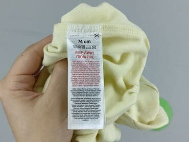 pepco biale sukienki: Боді, So cute, 6-9 міс., 
стан - Дуже гарний — 5