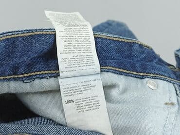 krotkie spodenki jeansowe: Reserved, Szorty dla mężczyzn, rozmiar M — 5