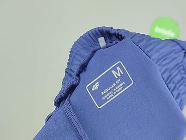 spódnica 4f: 4F, Szorty damskie, rozmiar M — 4