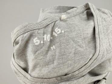 koszulki z śmiesznym napisem damskie: Women`s T-shirt, size M — 5