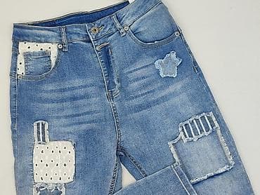 Denim, Джинси жіночі, розмір S