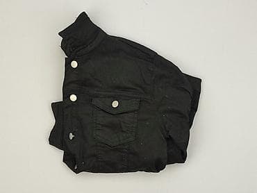 txm pl: Jeanswear, Kurtka jeansowa damska, rozmiar XL — 5