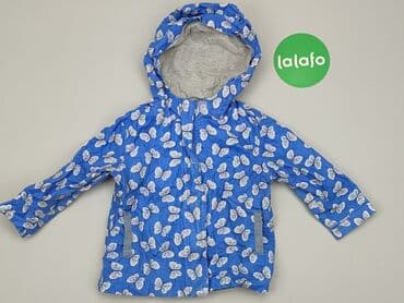 kamizelka asg: Jacket, Young Dimension, 12-18 months, condition - Good — 2