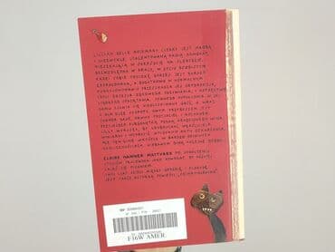 Books, Audio & Video formats: Book, genre - Novel, condition - Good — 2