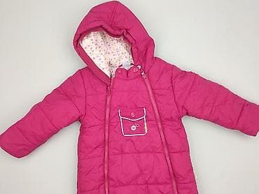 bmw e36 wide body: Kombinezon 1.5-2 lat, Tkaniny syntetyczne, stan - Bardzo dobry — 1