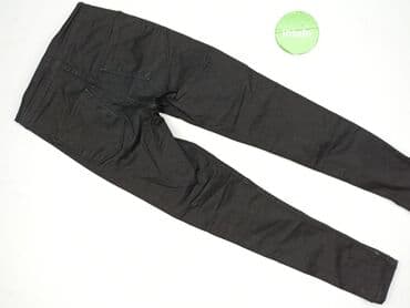 obcisłe legginsy: Джинси жіночі, розмір S — 3