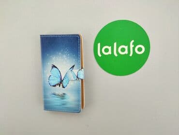 h: Etui do telefonu, stan - Idealny — 2
