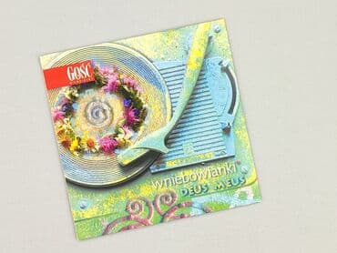 Muzyka: Płyta CD, stan - Idealny — 1