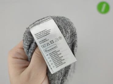 sweatshirt lindex: Kardigan damski, rozmiar 4XL — 4