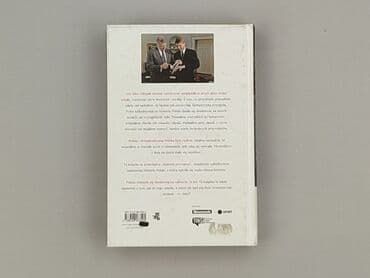 Books, Audio & Video formats: Book, genre - Non-fiction, condition - Perfect — 2