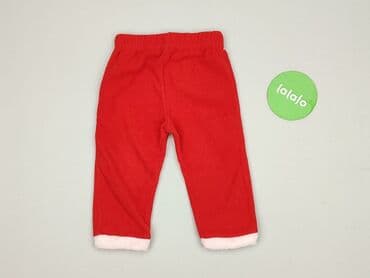 klapki lidl allegro: Legginsy, Inextenso, 9-12 miesięcy, stan - Idealny — 3