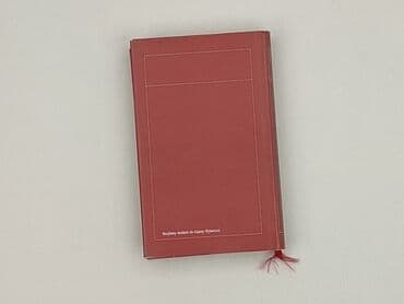 Książki: Książka, gatunek - Literatura faktu, stan - Idealny — 2
