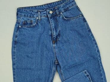 dżinsy z dziurami z wysokim stanem: Jeansy damskie, rozmiar S — 2