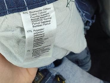 46: BPC Selection, Spodnie materiałowe damskie, rozmiar 2XL — 6