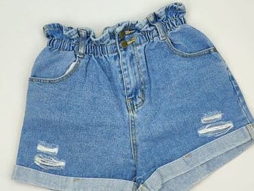 spodenki wolczanka: SZACHOWNICA, Szorty damskie, rozmiar L — 1