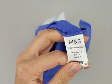 Жінкам: Marks & Spencer, Сорочка жіноча, розмір M — 5