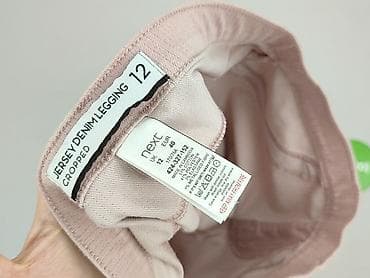 glamour getry: Legginsy Krótkie damskie, rozmiar M — 4