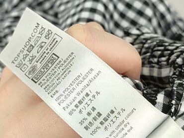 cropp koszula w koty: Topshop, Bluzka damska, rozmiar S — 5