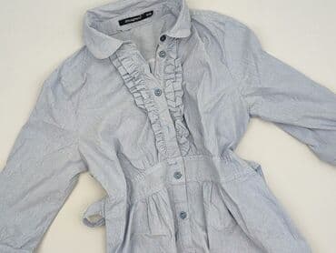 koszula damska hugo boss: Atmosphere, Сорочка жіноча, розмір S — 1