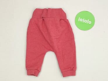 kombinezon softshell lidl: Legginsy, Ergee, stan - Bardzo dobry — 3
