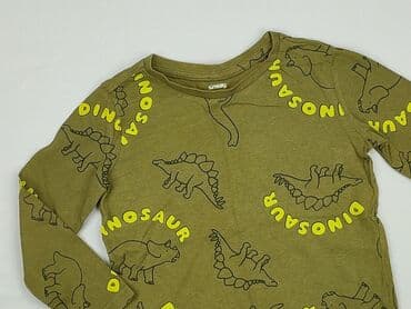 guess sukienki letnie: Sweatshirt, Sinsay, 2-3 years, 92-98 cm, condition - Perfect — 1
