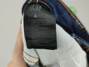 piżama h and m: H&M, Шорти жіночі, S на lalafo.pl — 5 piżama h and m: H&M, Шорти жіночі, S — 5