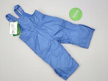 basic t shirt oversize: Niemowlęce spodnie materiałowe, 9-12 miesięcy, 74-80 cm, Pocopiano, stan - Idealny — 3