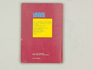 Books, Audio & Video formats: Book, genre - Educational, condition - Very good — 2