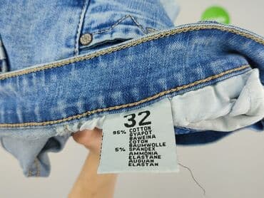 krótkie spodenki do chrztu: Re-Dress, Szorty damskie, rozmiar L — 5