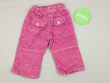only play curve spodnie: Baby material trousers, 9-12 months, 74-80 cm, condition - Very good — 3