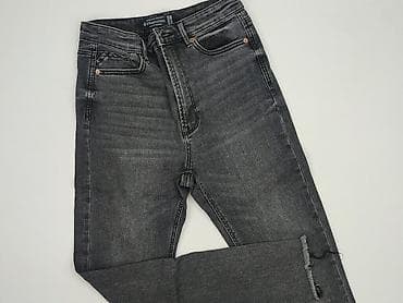 baleriny adidas: Stradivarius, Jeansy damskie, rozmiar M — 1