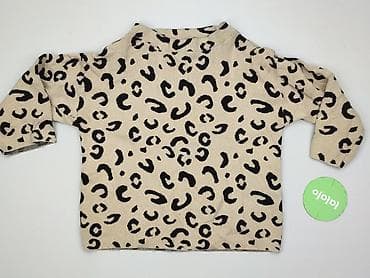 Leopard, Светр жіночий, розмір L на lalafo.pl — 2 Leopard, Светр жіночий, розмір L — 2